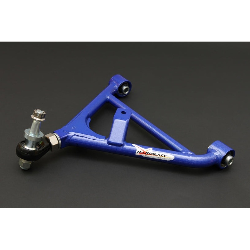 Hardrace Rear Adjustable Lower Control Arm | Nissan 240SX (HR-6459)
