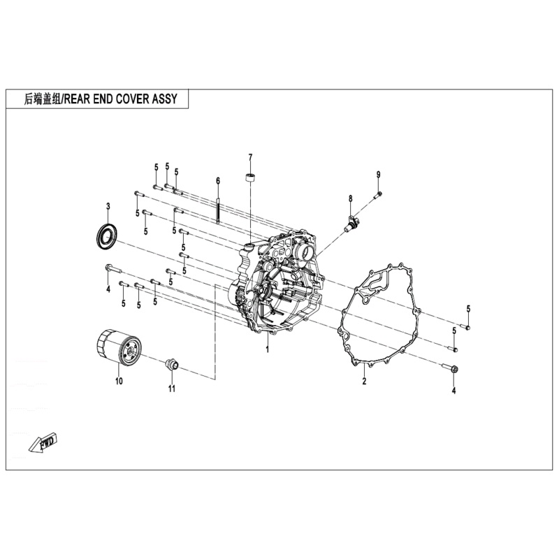 Oil Seal by CF Moto