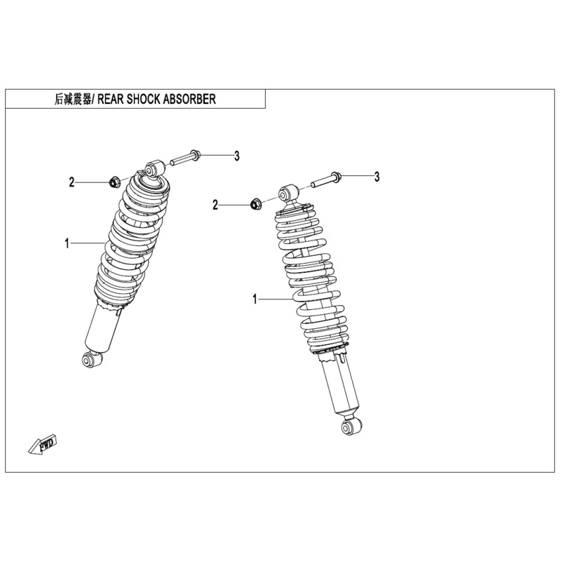 Rear Shock Absorber by CF Moto