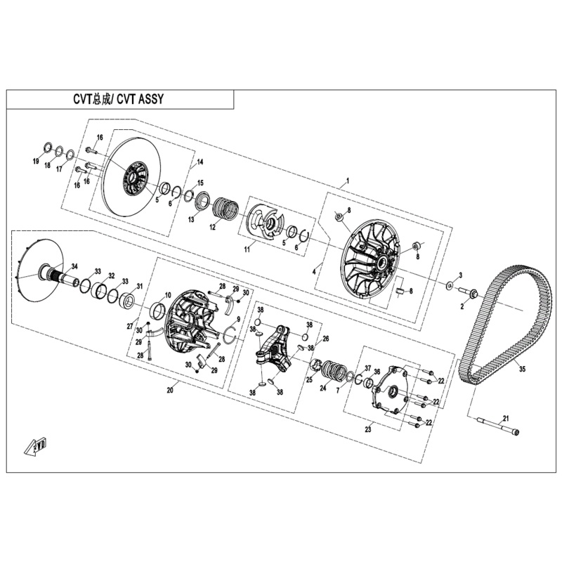 Drive Fixed Pulley by CF Moto