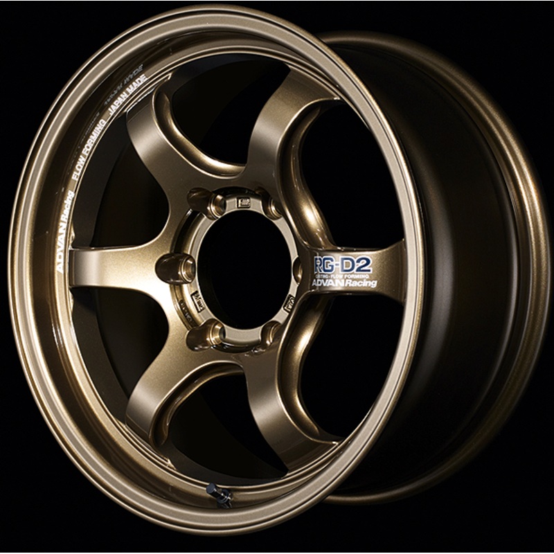 17×8.5 Advan RG-D2 Racing Umber Bronze Metallic -10mm / 6-139.7