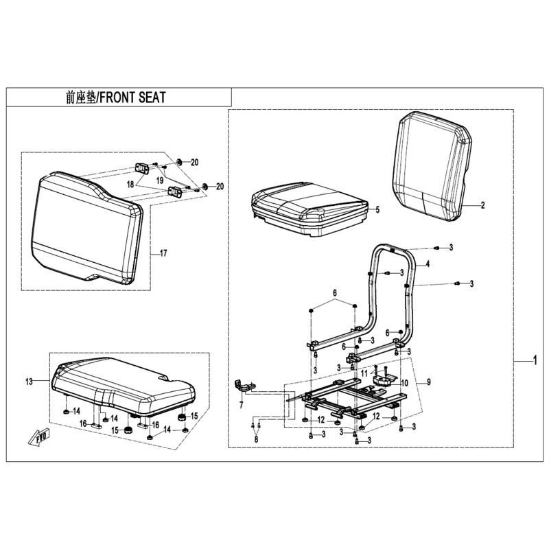 Drive Cushion by CF Moto