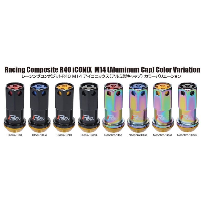 Project Kics 14X1.25 Iconix R40 Lug Nuts – Black w/ Gold Caps – 16+4