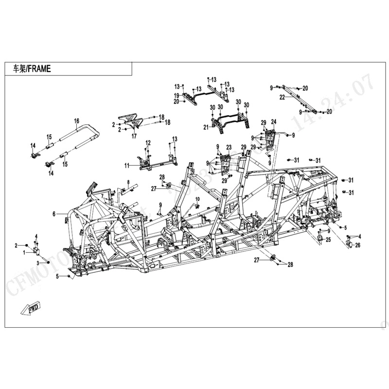 Gearshift Bracket Assembly by CF Moto