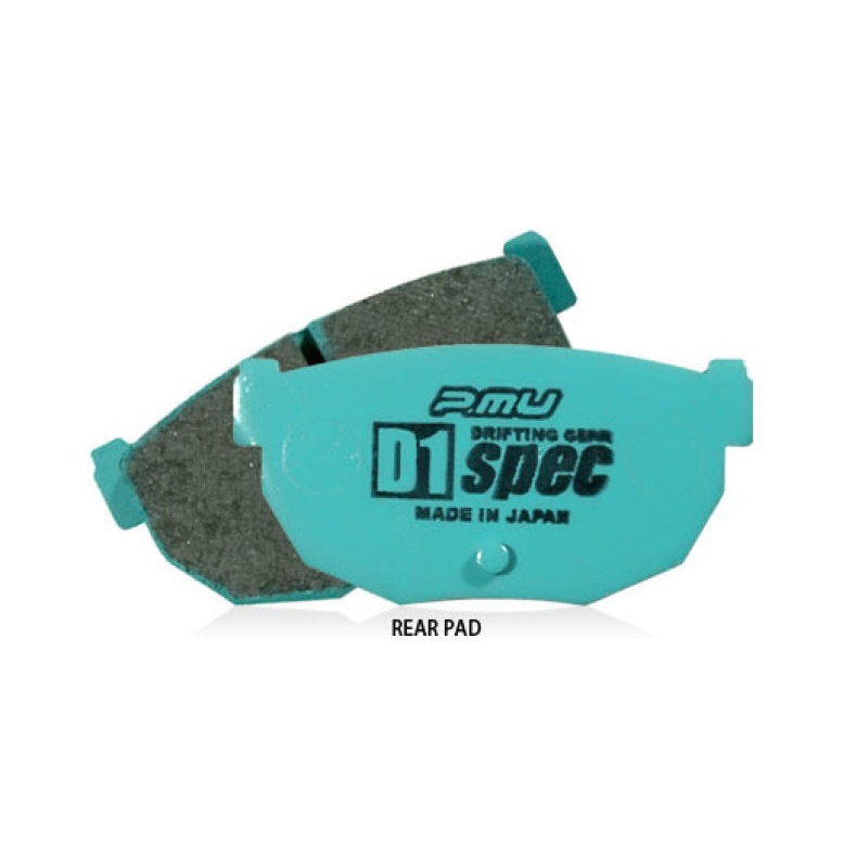 [GARAGE SALE] – Project Mu 03-08 Nissan 350Z D1 SPEC Rear Brake Pads