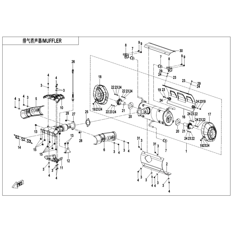 Screw by CF Moto