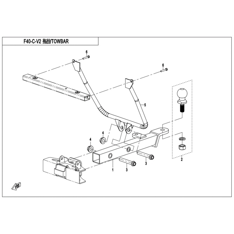 Towing Tube Support by CF Moto