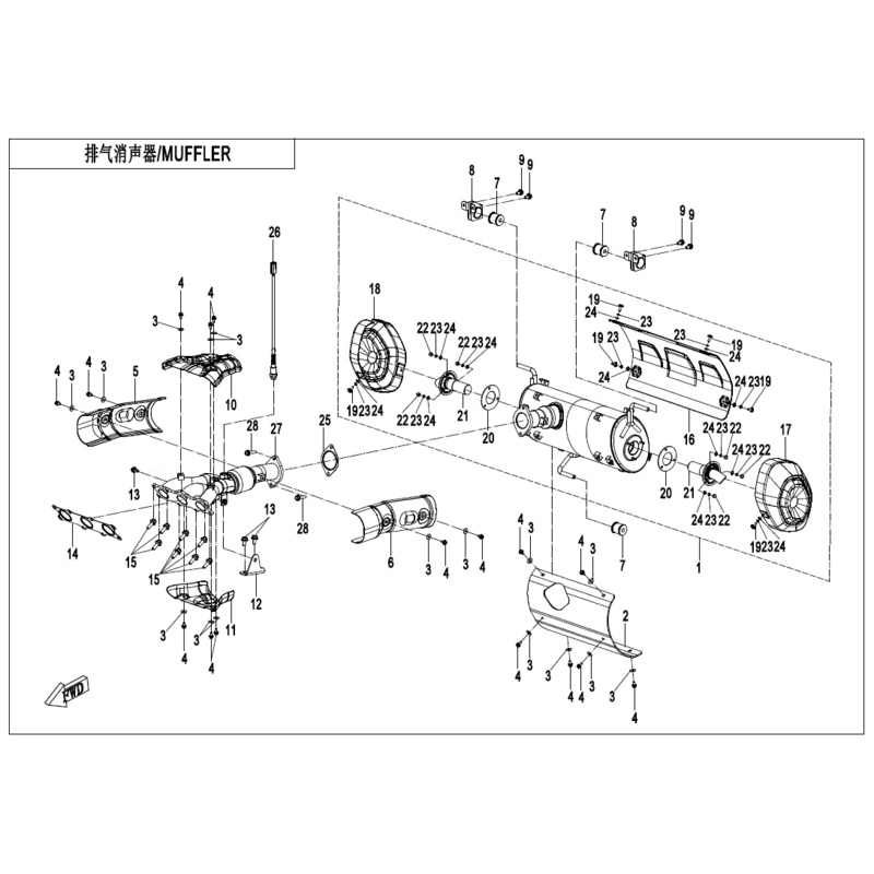 Exhaust Manifold by CF Moto