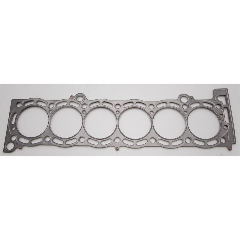 Cometic 87-92 Toyota Supra (7MGTE) 84mm Bore .056 inch MLS Head Gasket