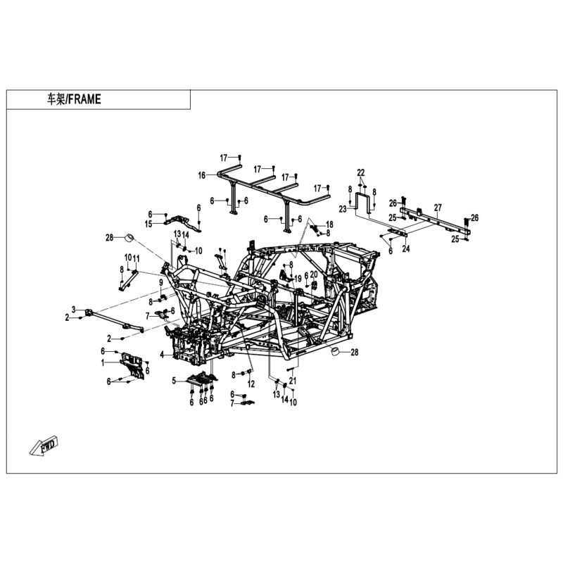 Reservoir Upper Bracket by CF Moto