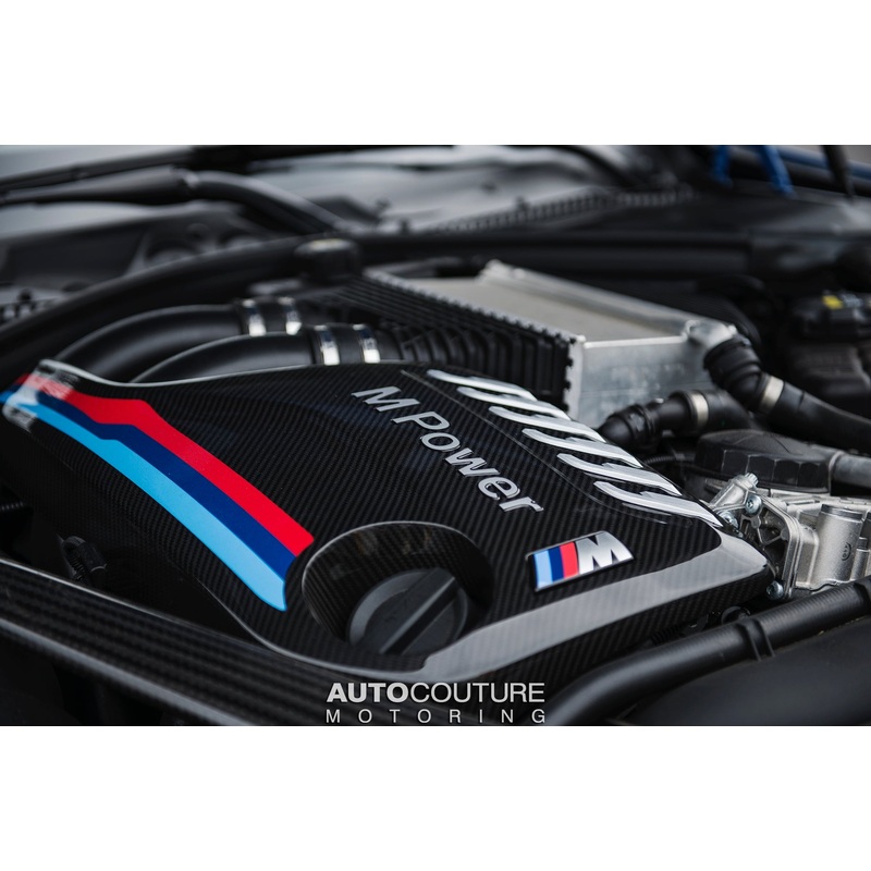BMW M Performance F8X M3 / M4 Carbon Engine Cover