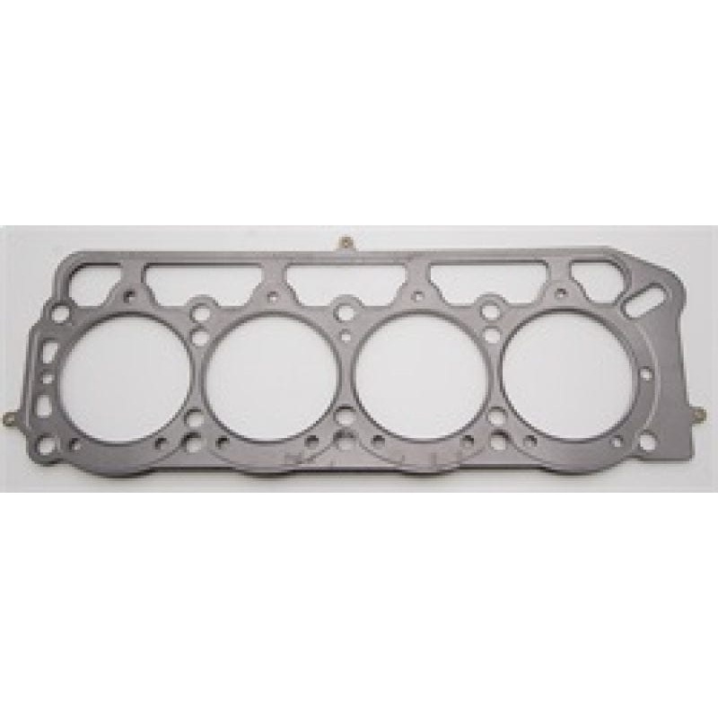 Cometic Toyota 2T / 2T-C / 3T-C / 3T-EU / 13T-U .075in MLS Cylinder Head Gasket – 89mm Bore