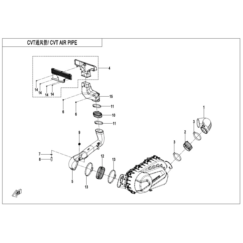 Cvt Intake Pipe 1 by CF Moto