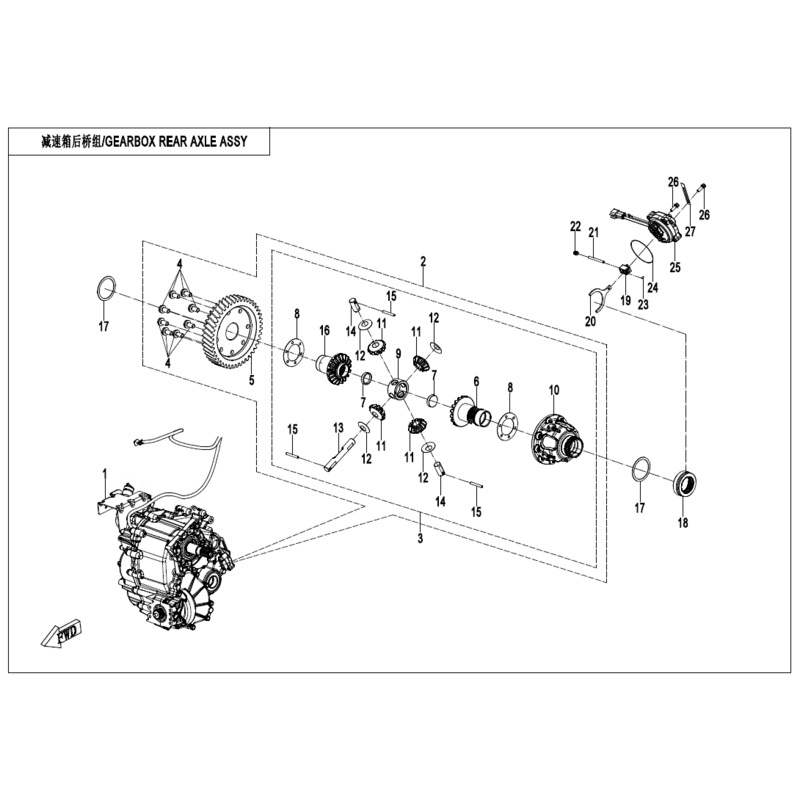 Electrical Rear Gear Case Motor by CF Moto